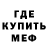 КЕТАМИН VHQ Akdash Dondup