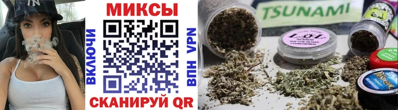 Купить где  Верхоянск  БУТИРАТ оксибутират 