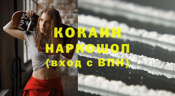 а пвп мука Алзамай
