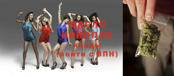 гашиш Арсеньев