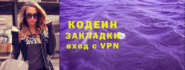 наркотики Надым