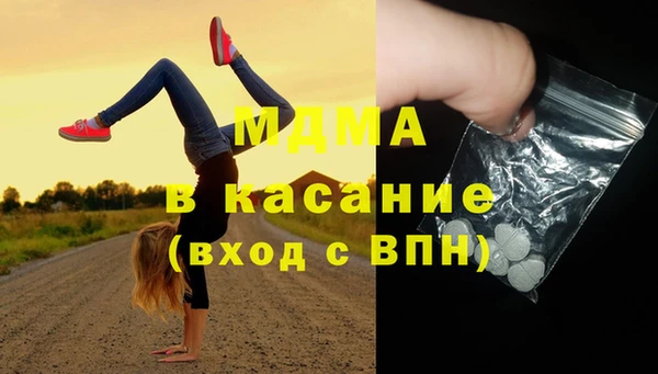 наркотики Надым